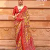 TIRTH PATOLA